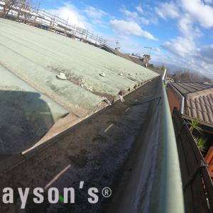 View Photo: Super clean gutters in Pakenham