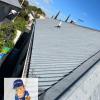 Gutter Clean Ballarat from corrugated roof