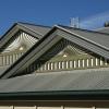 Metal Roofing Brisbane