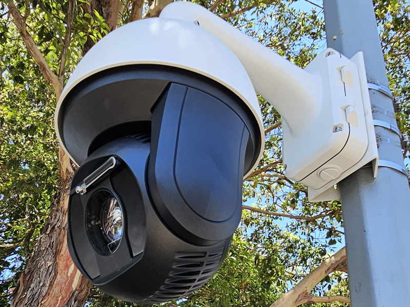 PTZ Security Camera